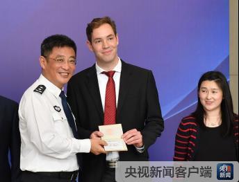 德國永居條件最新解讀，邁向成功的勵志指南