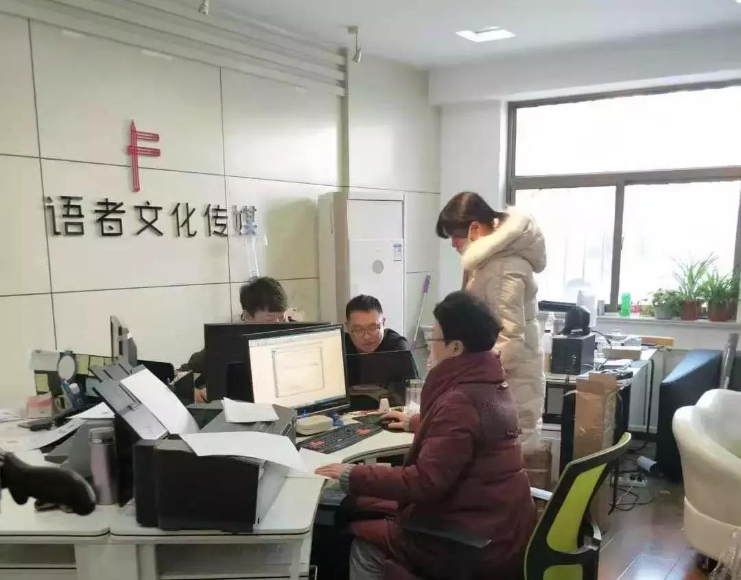 大武口最新招聘，變化中的自信與學習的未來之路