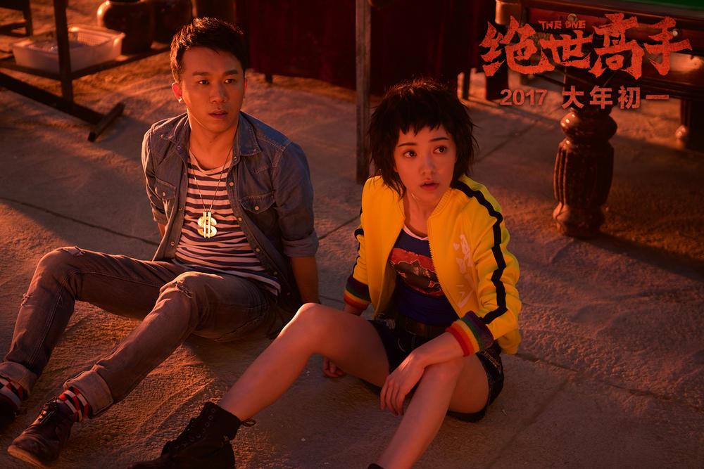 老濕最新科技巨作，開啟未來生活新紀元