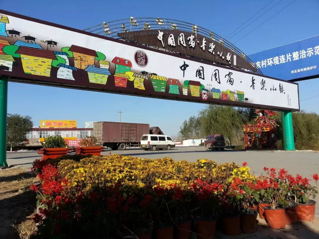 安平最新動(dòng)態(tài)更新，最新消息匯總