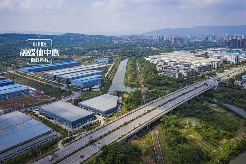 永川最新大項(xiàng)目詳解，入門指南與步驟解析