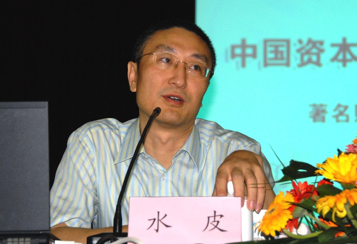 水皮深度解讀社會(huì)熱點(diǎn)話題文章新鮮出爐！