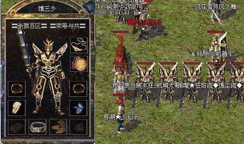 最新熱血傳奇網(wǎng)站，探索自然美景，尋找內(nèi)心平和之旅