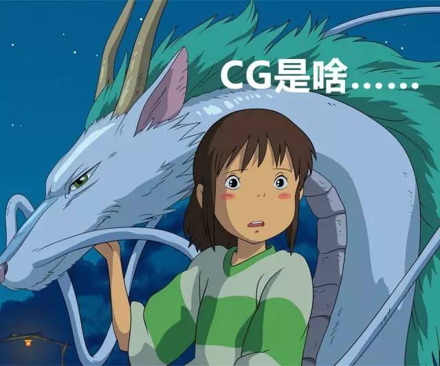 宮崎駿最新作品，變化的力量與自信的翅膀展翅飛翔