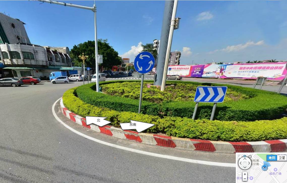 運(yùn)動(dòng)場(chǎng)館燈具 第121頁