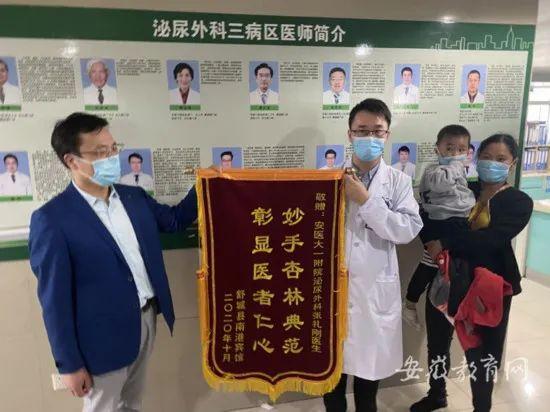 妙手狂醫(yī)最新章節(jié)，醫(yī)者日常與友情的溫馨之旅