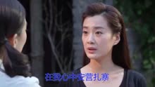 烏蘭托婭最新歌曲，日常溫馨故事同步更新