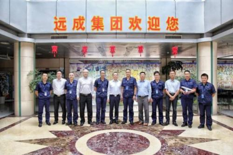 遠(yuǎn)成集團(tuán)最新事件，自然美景探索之旅，心靈遠(yuǎn)離塵囂的盛宴