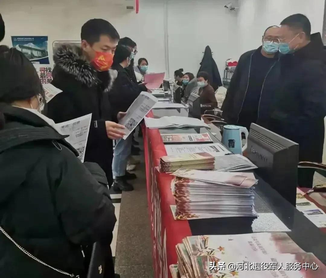 秦皇島招工最新消息重磅更新！機會來啦！