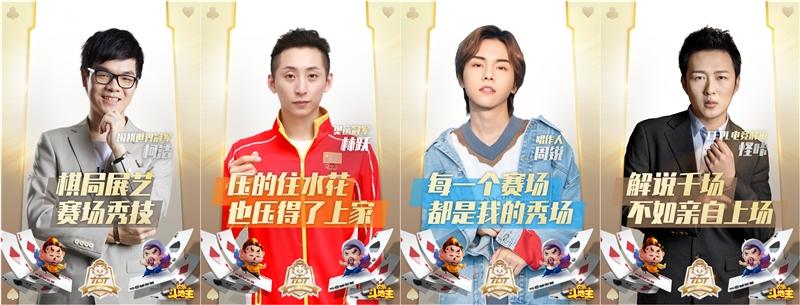 全民斗地主最新版，智慧與勇氣的較量，潛能無限激發(fā)之戰(zhàn)