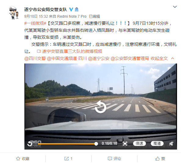 老司機最新發(fā)布地址揭秘，奇妙日常探秘之旅