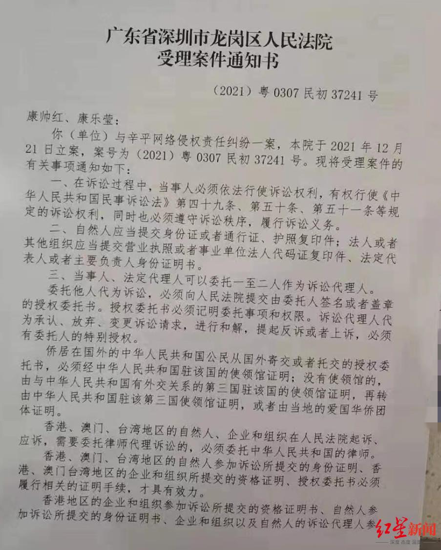 江西樂安高科技產(chǎn)品重塑生活體驗(yàn)，引領(lǐng)時代潮流的最新新聞