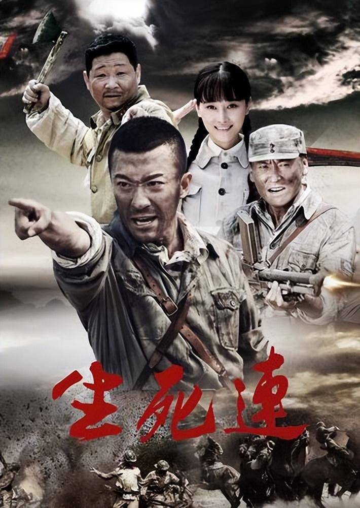 烽火溫情，最新抗戰(zhàn)題材電視劇重磅來襲