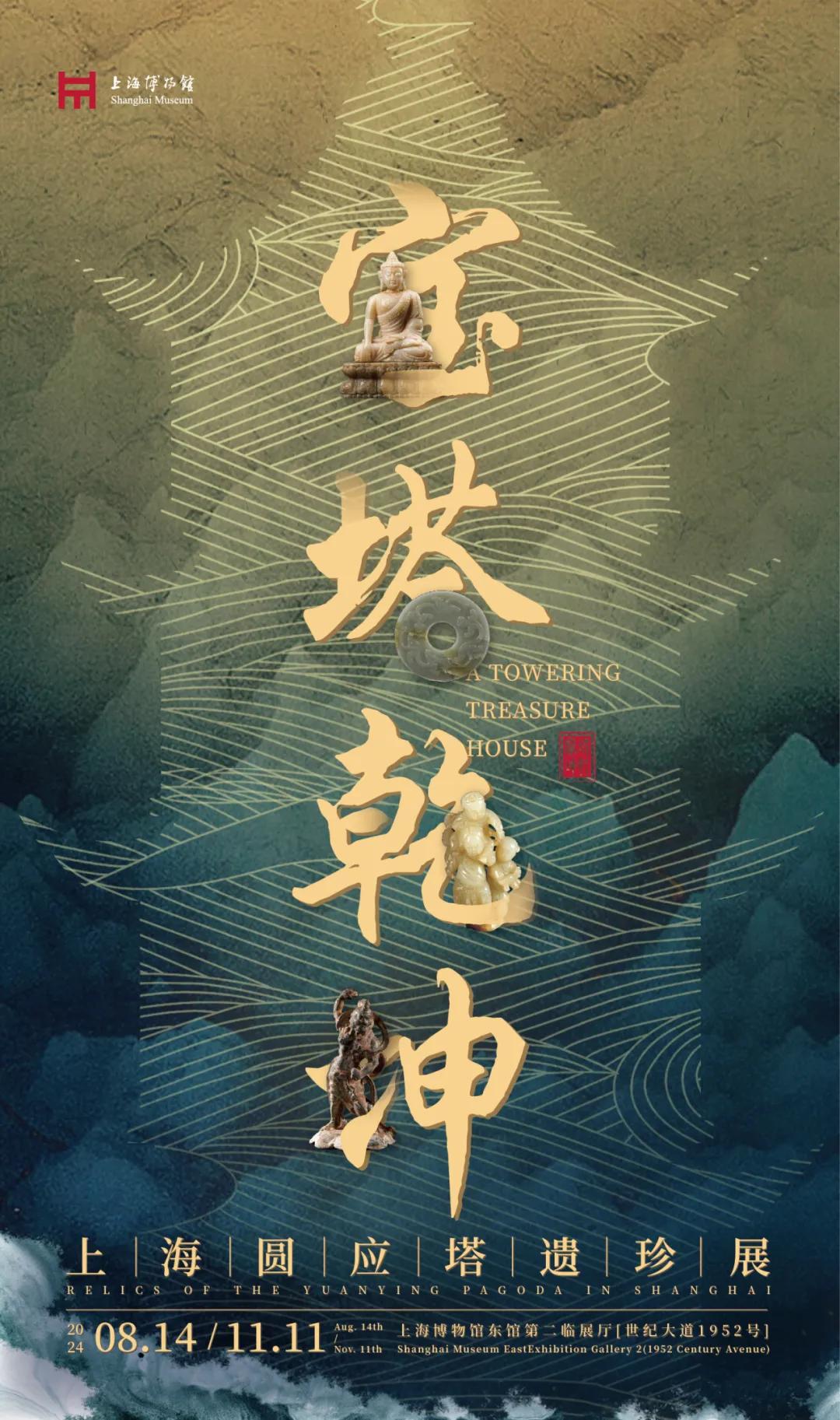 最新作文素材2024，變化中的學(xué)習(xí)之旅，自信與成就感的鼓舞人心之旅。