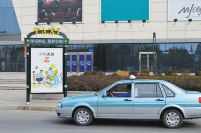 大連司機(jī)最新招聘網(wǎng)，時(shí)代的脈搏與行業(yè)的窗口同步更新