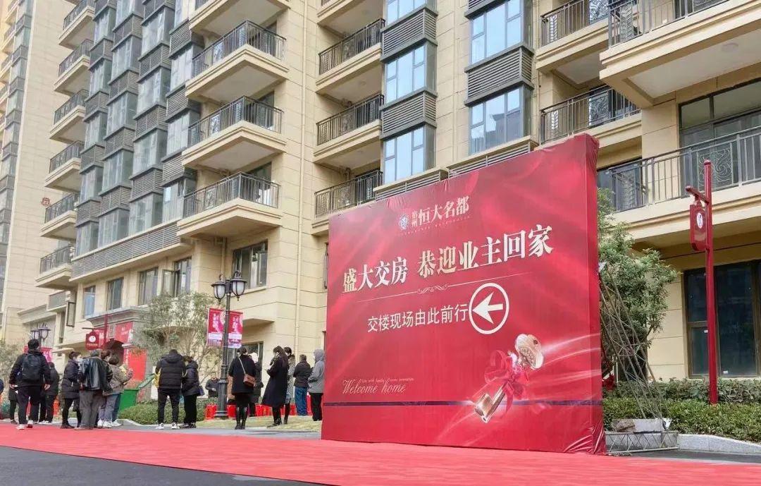 宿州恒大名都最新房價(jià)，時(shí)代印記與城市的脈動(dòng)