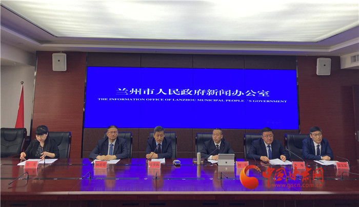 蘭州新聞網(wǎng)最新新聞，擁抱自然，踏尋內(nèi)心平靜的旅行之旅