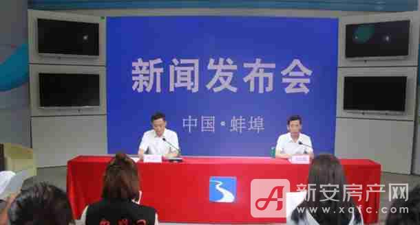 蚌埠今日新聞熱點，小巷中的獨特風(fēng)味探秘