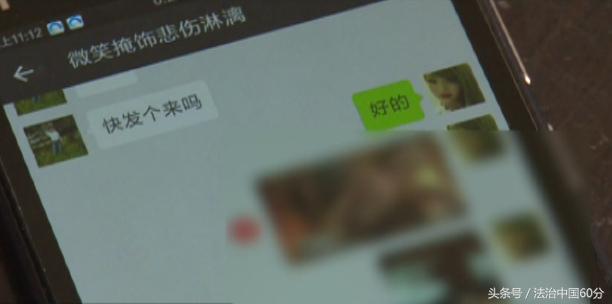 時代的浪潮，微信下載最新版 2015年回顧與變革印記