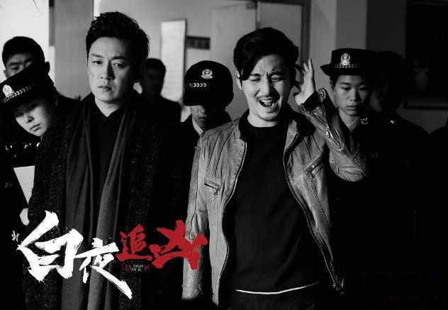 暗夜行者，最新熱門破案電視劇