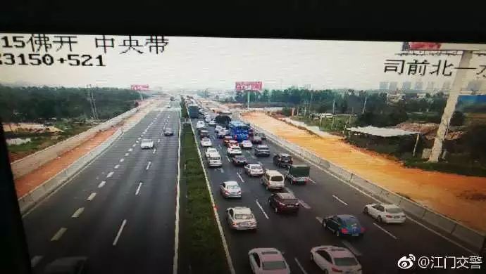 二廣高速實時路況科技掌控，最新路況報告與智能監(jiān)測發(fā)展