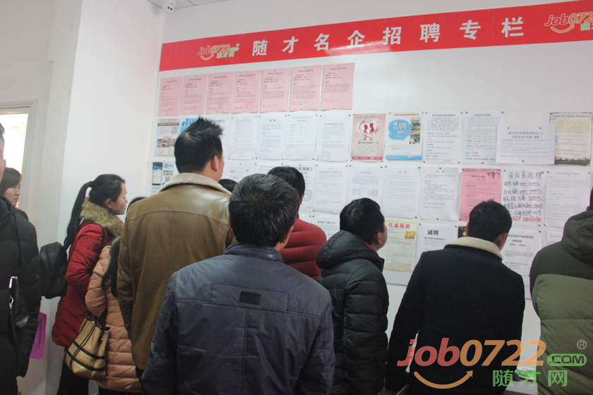 隨才網(wǎng)最新招聘信息，啟程成長之路，變化與學(xué)習(xí)的浪潮鑄就自信與成就之路