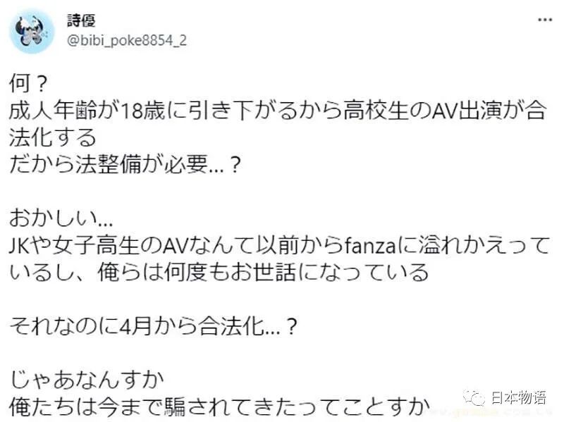 關于18AV最新的探討，一種觀點的深入論述