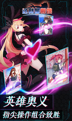 最新艦?zāi)镉螒?，海洋浪漫冒險之旅開啟！