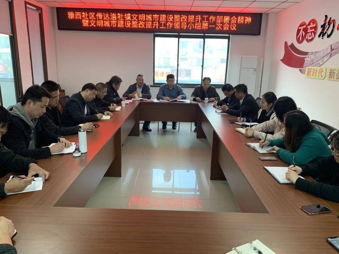 徐橋論壇最新動態(tài)，追溯背景、記錄重要事件，解析時代地位