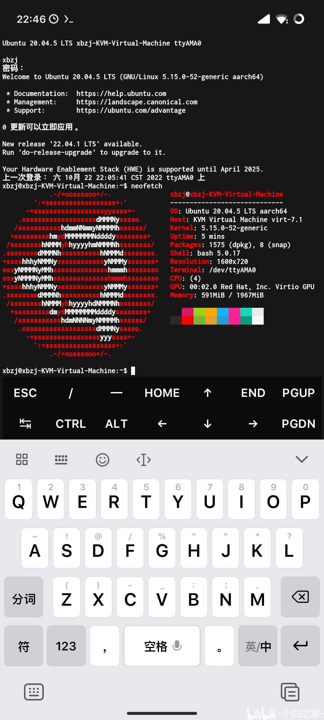 MTKQQ2025重磅更新引領(lǐng)科技潮流新篇章！