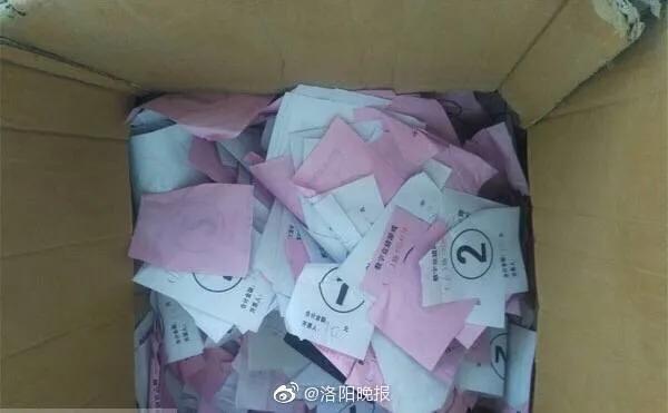 猜人游戲最新挑戰(zhàn)，智慧與觀察力的對決！