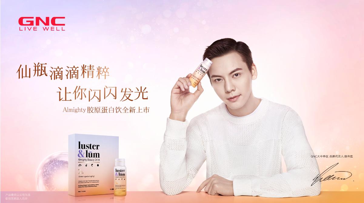 最新魔方出爐，無(wú)限玩法，挑戰(zhàn)手速極限！