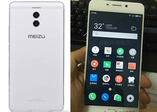 最新魅藍(lán)手機(jī)，科技巔峰之作，引領(lǐng)智能生活新紀(jì)元