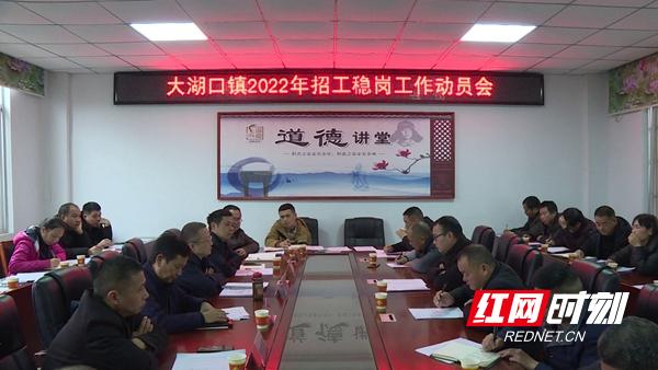 安鄉(xiāng)最新招工信息大全，最新招工崗位概覽