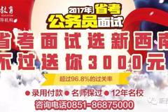 南部最新高科技招聘啟事，引領(lǐng)智能新時(shí)代，體驗(yàn)前所未有的智能生活