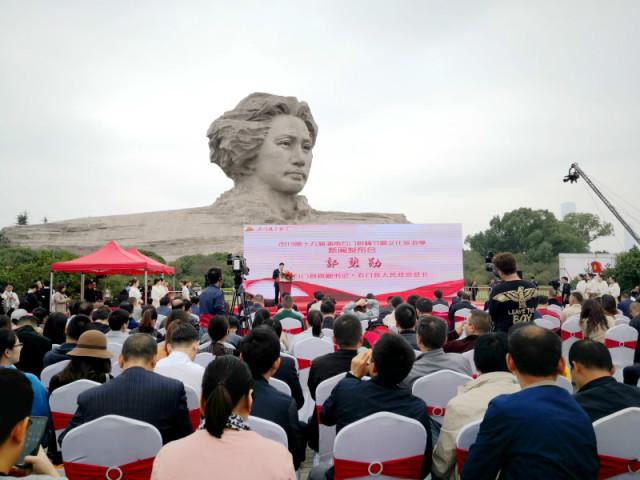 石門(mén)最新資訊更新速遞