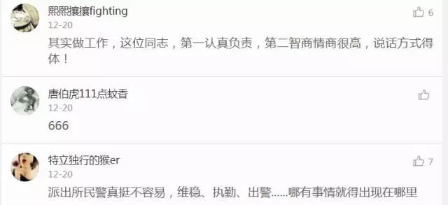 襄汾最新招工詳解，報(bào)名步驟與指南