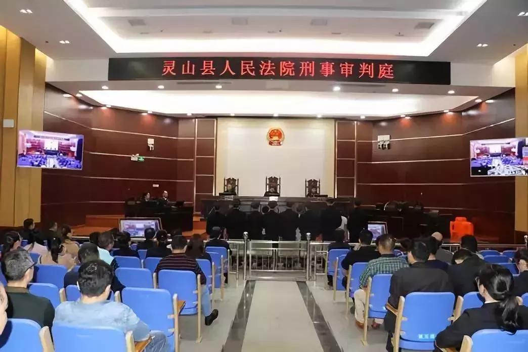 靈山最新打架事件，深度分析與個(gè)人觀點(diǎn)觀察