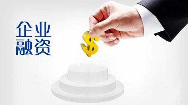 最新高科技銀行貸款產(chǎn)品引領(lǐng)未來，重塑貸款體驗(yàn)新篇章