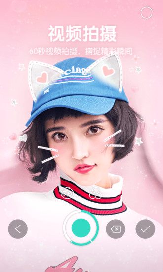 激萌最新特效，背景、發(fā)展、影響與地位的全面探索