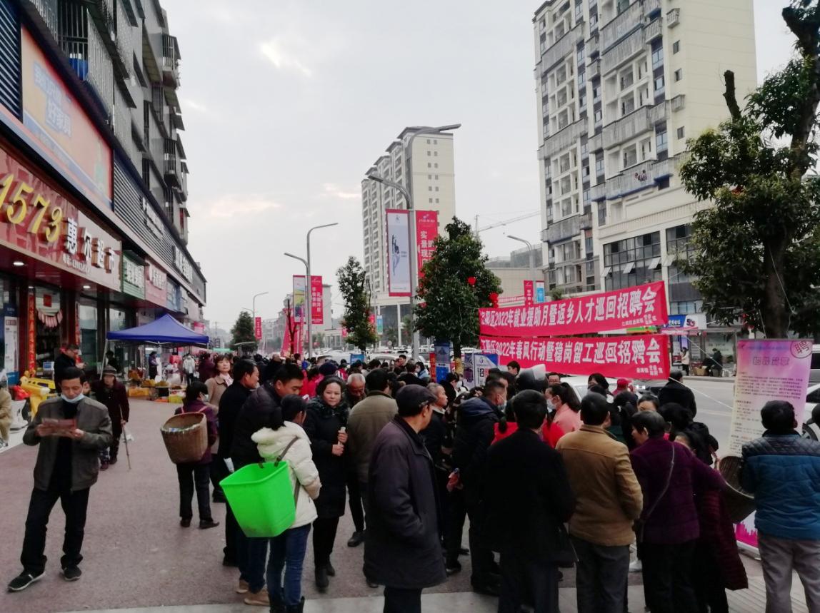 瀘州最新招聘信息，啟程自然之旅，尋找工作與美景的雙重收獲