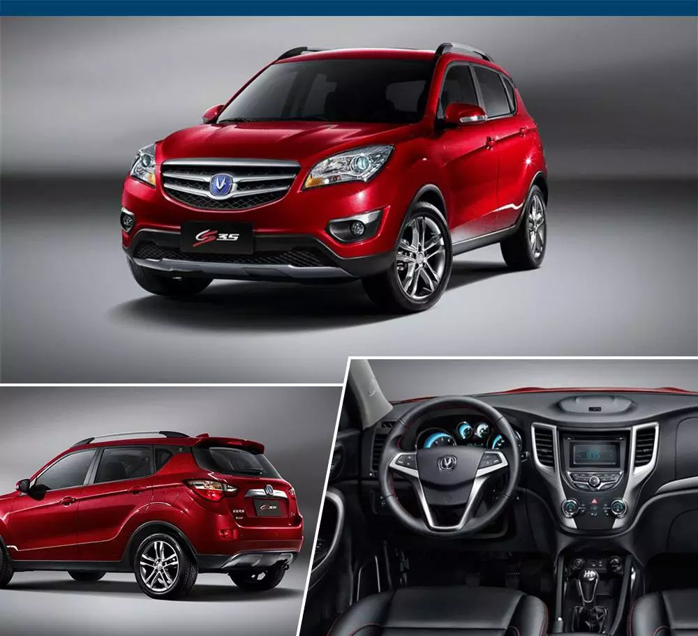 國產(chǎn)車最新發(fā)展動態(tài)，深度觀點闡述與解析