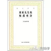 陶居士最新分享，探索未知領(lǐng)域，分享新知見解