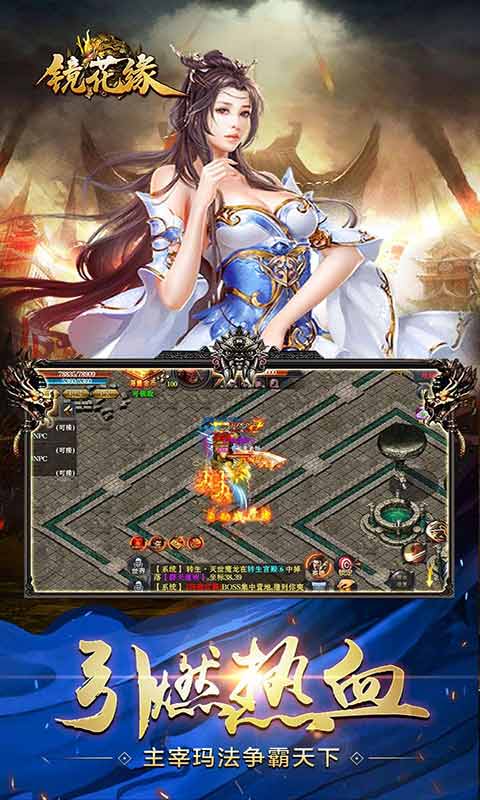 最新游戲下載大全，一站式攻略、體驗(yàn)分享平臺(tái)