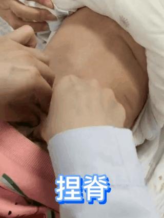 最新正骨視頻，傳統(tǒng)療法的現(xiàn)代應(yīng)用與發(fā)展