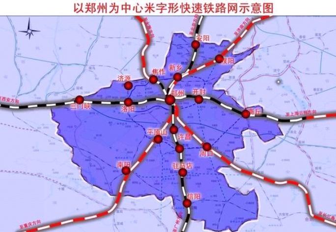 工程廠房燈具 第118頁