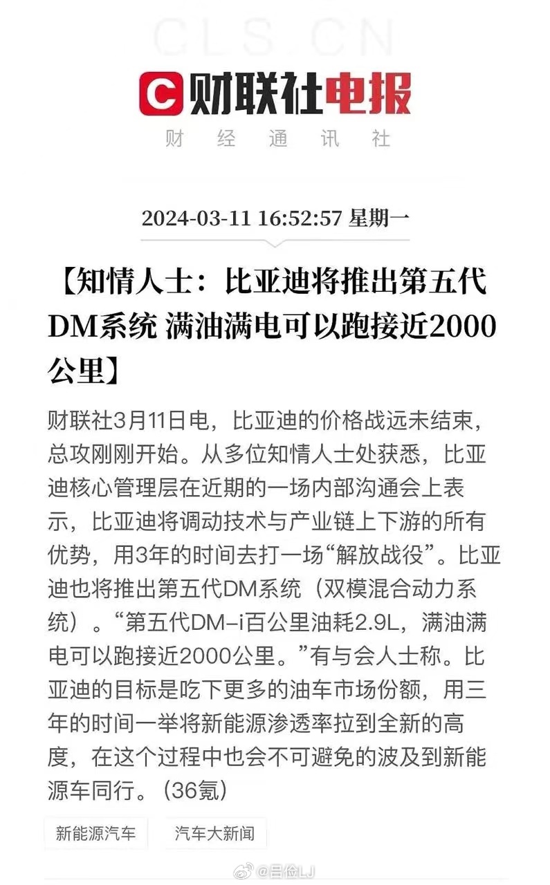 Didi55最新動(dòng)態(tài)，特點(diǎn)、優(yōu)勢與未來發(fā)展探討