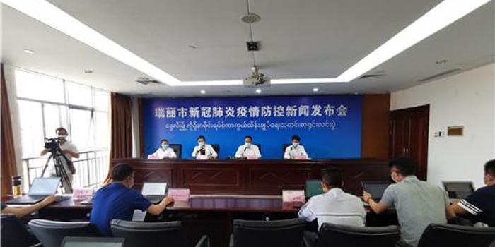 瑞麗小巷深處的獨(dú)特風(fēng)味，探訪一家隱藏版特色小店的最新新聞