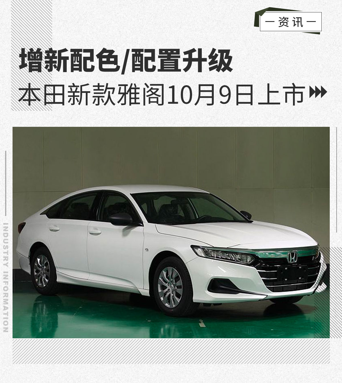 雅閣最新版，自然美景探索之旅，尋求內(nèi)心平和與寧?kù)o的旅程