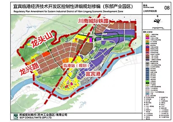 宜賓城區(qū)最新規(guī)劃，塑造未來(lái)城市藍(lán)圖，展望未來(lái)發(fā)展